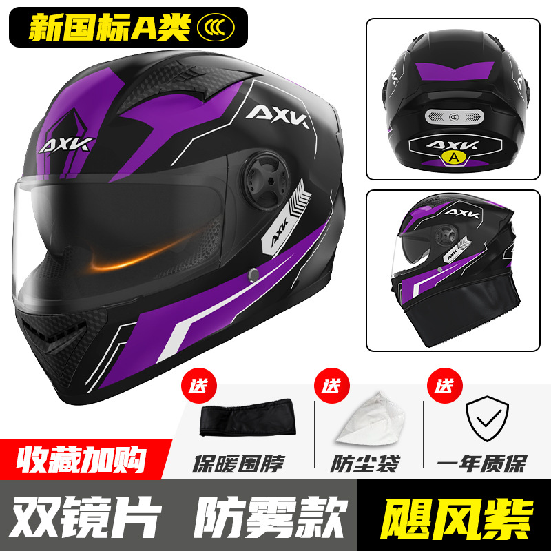 Motorhelm Professionele off-ro - Full Face Motorcycle Helmet With Bluetooth recensie en prijs