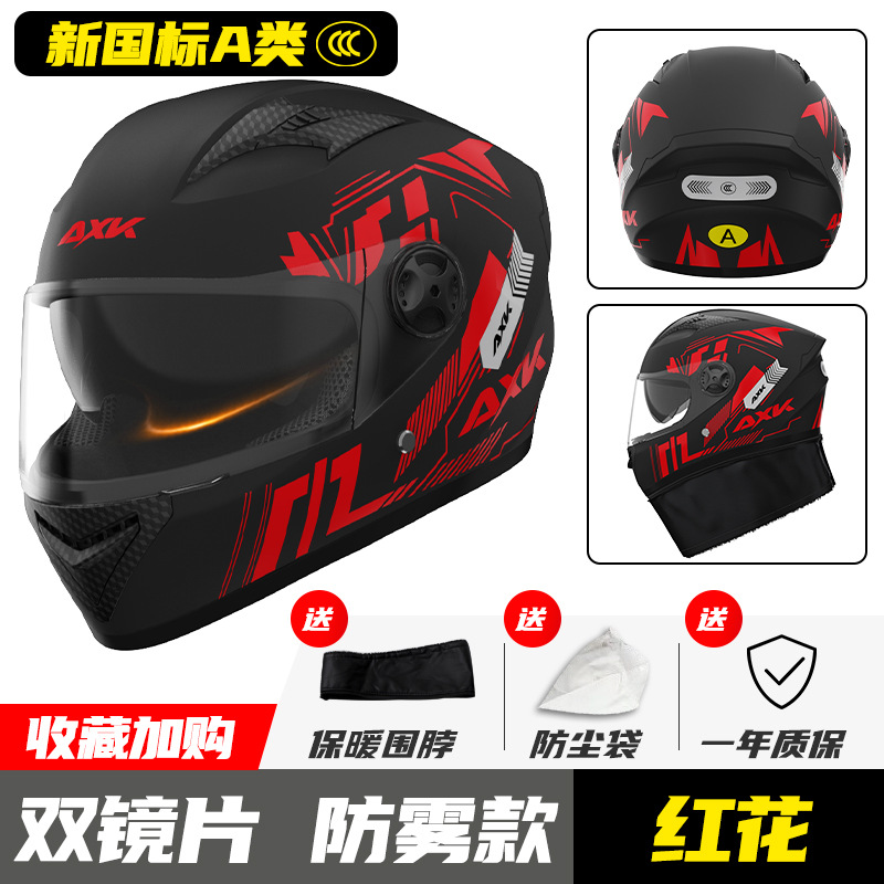 Motorhelm Professionele off-ro - Full Face Motorcycle Helmet With Bluetooth recensie en prijs